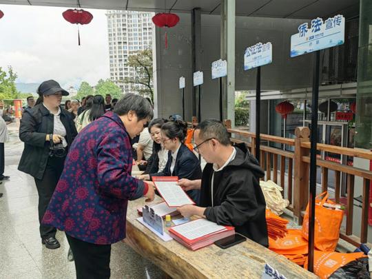 图片 4.png